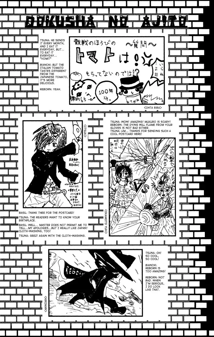 Katekyo Hitman Reborn! Chapter 98 30